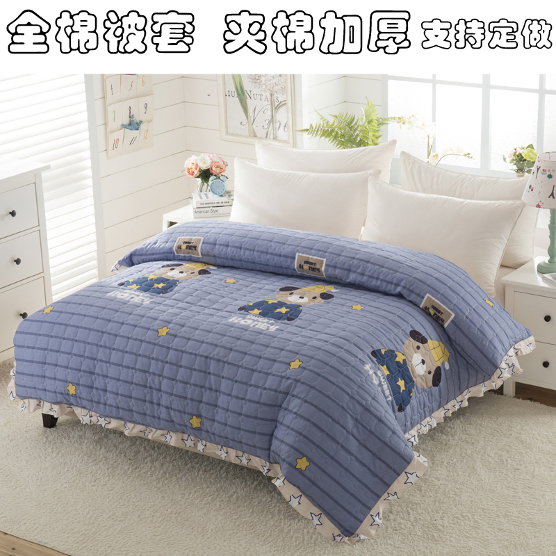 全棉夹棉被套单件加棉加厚被罩冬夏两用纯棉夏被150x200x220x240在类目 床上用品, 被套中 - 来自Buy2taobao.com提供专业的淘宝代购服务