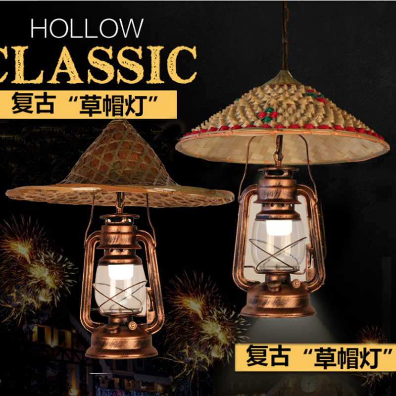 怀旧复古藤艺草帽吊灯火锅店餐厅田园农家乐斗笠竹编老式煤油马灯|ruв категории награду материалов, огни освещения, люстра - от Buy2taobao.com для оказания профессиональной услуги покупки агента Taobao