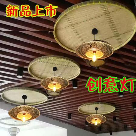 竹匾创意个性火锅店农家乐草帽斗笠吊灯饭店农庄手工竹艺竹编吊灯|ruв категории награду материалов, огни освещения, люстра - от Buy2taobao.com для оказания профессиональной услуги покупки агента Taobao