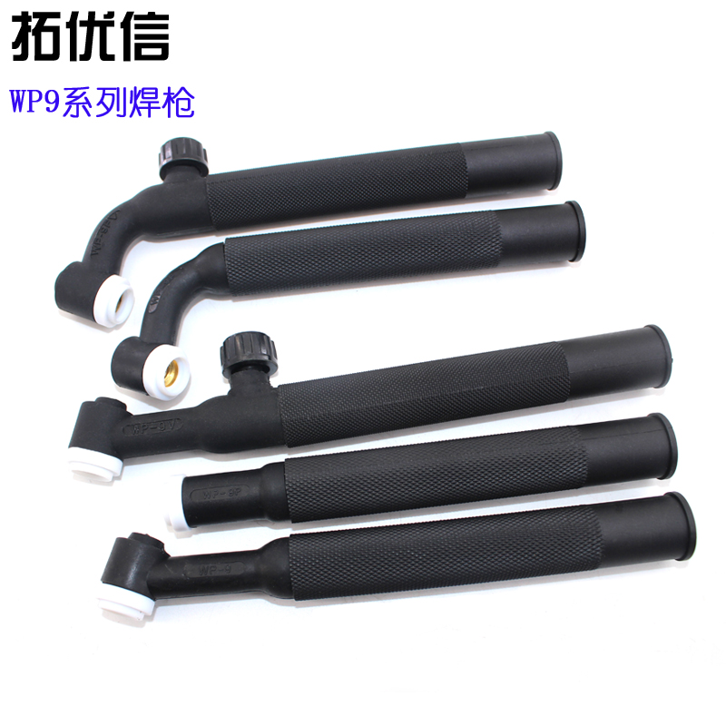 氩弧焊枪WP-9/9F/9V/9P/9FV枪头氩弧焊枪配件焊接氩弧焊可弯枪头在类目 五金/工具, 手动工具, 焊接喷涂, 焊炬/枪中 - 来自Buy2taobao.com提供专业的淘宝代购服务