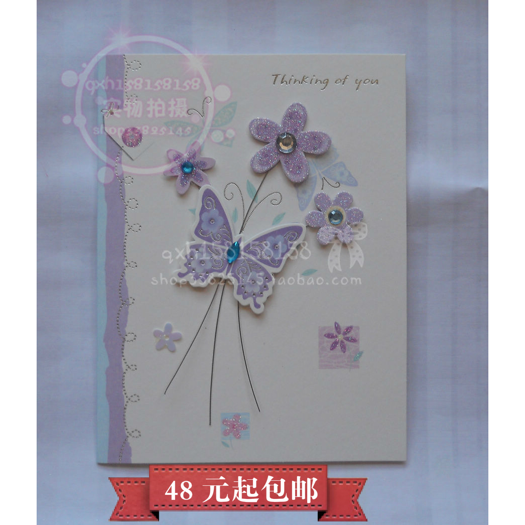 祝福卡片 立体卡片 贺卡 小卡片 生日卡片 0406|ruв категории фестиваль товаров/подарок, открытки/карта - от Buy2taobao.com для оказания профессиональной услуги покупки агента Taobao