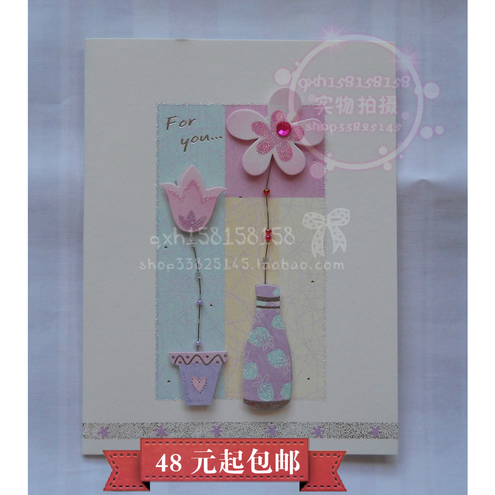Blessing cards Pop-up Card Greeting cards Small cards Birthday Card 0408in the Festive supplies/Gift , Greeting Cards/Card category - from Buy2taobao.com to provide professional Taobao agent buy service