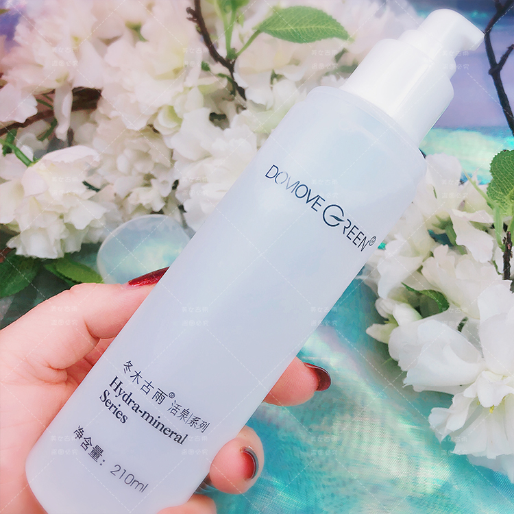 Fuyuki ancient rain Moisturizing 200ML Hospital*Moisturizing Tonerin the Skin Care/Body/Essential oils , Lotion/Toner category - from Buy2taobao.com to provide professional Taobao agent buy service
