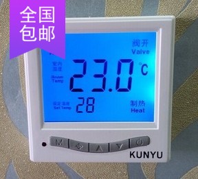 鲲鱼KUNYU中央空调液晶风机盘管温控器房间温度三速开关面板人气在类目 电子/电工, 智能家居系统, 电器控制系统, 空调控制面板中 - 来自Buy2taobao.com提供专业的淘宝代购服务