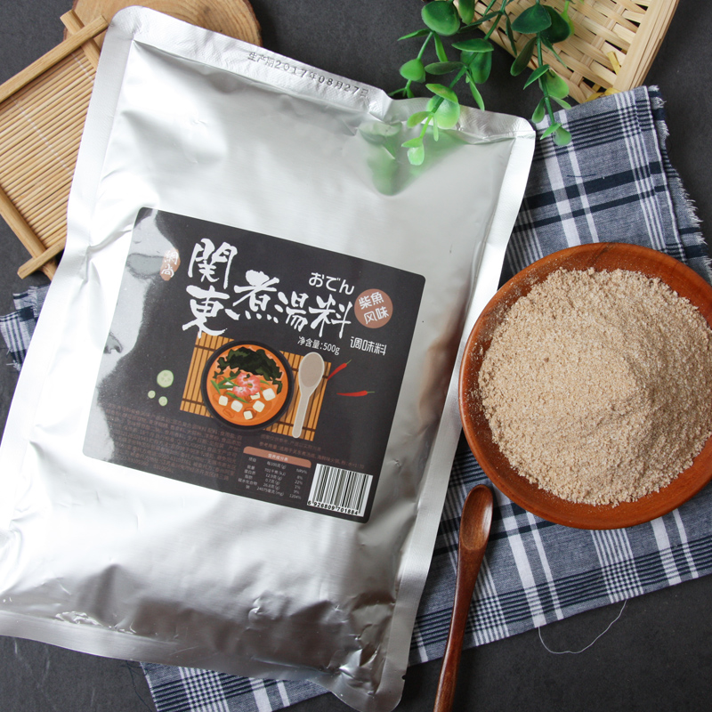 商用海鲜粉关东煮汤料柴鱼高汤粉500克海鲜风味火锅调味料包邮|msdalam kategori beras/Utara-Selatan barangan kering/perasa, perasa/Jam/salad, perasa, sos panas - dari Buy2taobao.com untuk memberikan perkhidmatan ejen Taobao profesional membeli