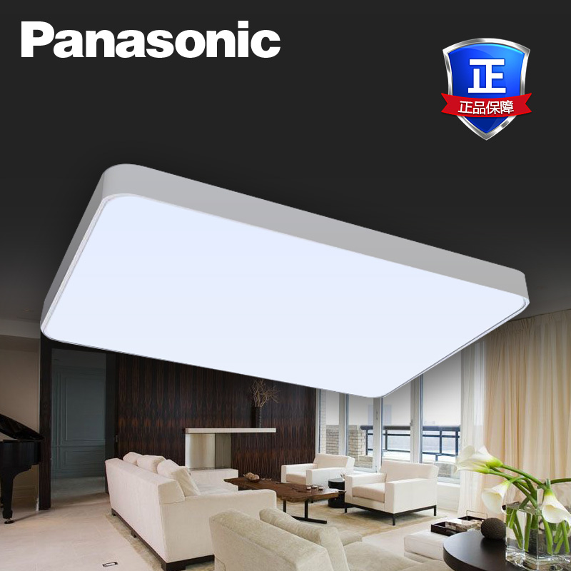 Matsushita Lighting LED Ceiling lamp 89W remote control Dimming Color rectangle Living room lights HHXZ9574-4574in the Decoration main material , Lamps , Ceiling category - from Buy2taobao.com to provide professional Taobao agent buy service