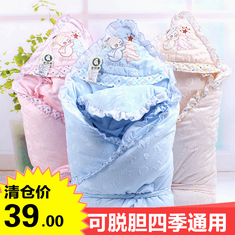 Spring and autumn payment One meter Gallbladder removal Cuddle Autumn baby Cuddle pure cotton Newborn Baby package Coral Four seasonsin the Diapers/Care/Feeding/Push lathe , Sleeping bag/Mat/Pillow/Bedding , Baby hold to be/Blankets category - from Buy2taobao.com to provide professional Taobao agent buy service