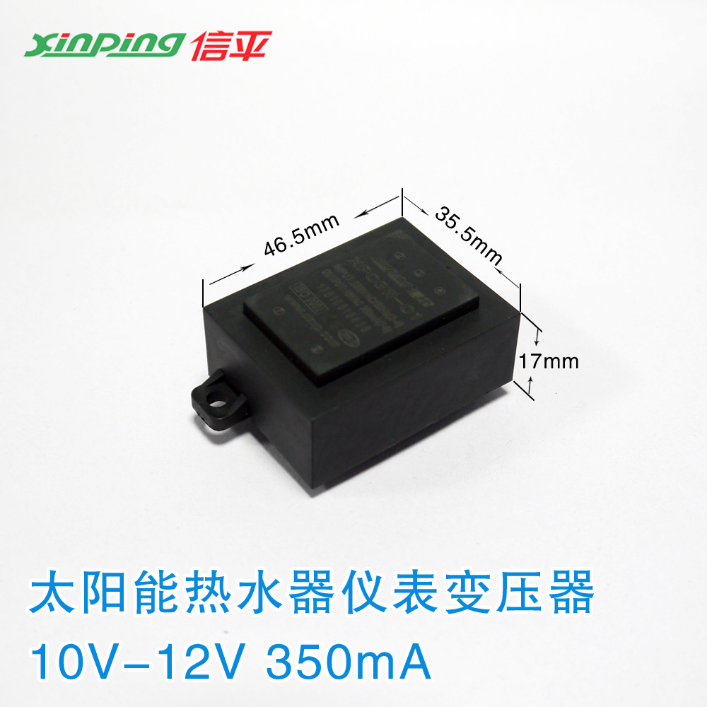 Ping letter solar energy heater intelligence Microcomputer Measuring and controlling instrument controller transformer 10V12V parts XP03Win the 3C Digital Accessories, Electronic components market , Electronic component , Transformer category - from Buy2taobao.com to provide professional Taobao agent buy service