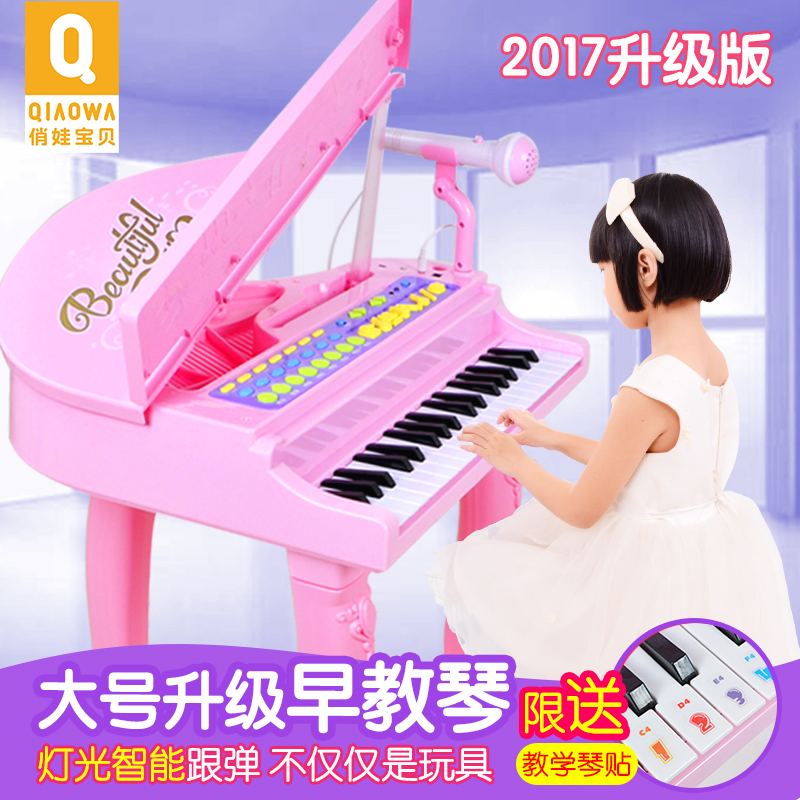 儿童电子琴女孩钢琴初学者宝宝早教益智音乐玩具带麦克风1-3周岁在类目 玩具/童车/益智/积木/模型, 音乐玩具/儿童乐器, 电子琴玩具/儿童电子琴中 - 来自Buy2taobao.com提供专业的淘宝代购服务