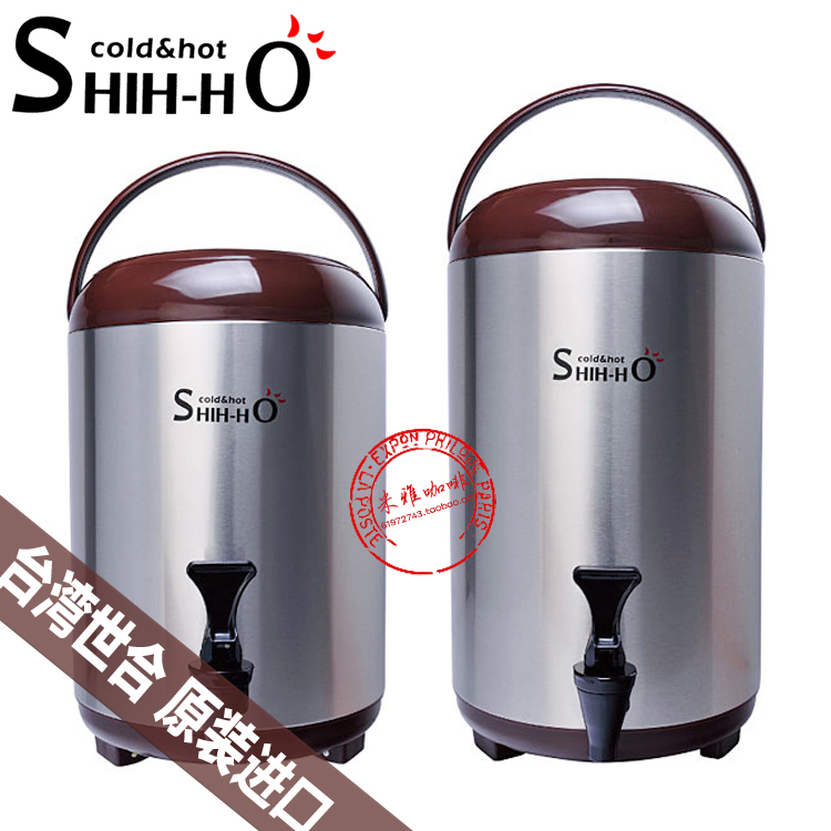 Taiwan original SHIHHO The world together Courtyard Stainless steel Heat insulation barrel Milk bucket 10L/12Lin the Tableware , Tableware , Boxes/Cooler/Heat to the pot category - from Buy2taobao.com to provide professional Taobao agent buy service
