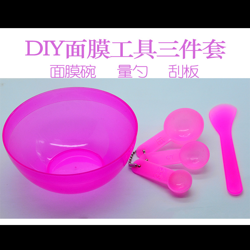 面膜工具三件套/面膜碗/量勺/刮板/粉色|msdalam kategori keluarga/Alat Pembersihan peribadi, Peralatan pembersihan penjagaan diri, alat topeng DIY - dari Buy2taobao.com untuk memberikan perkhidmatan ejen Taobao profesional membeli
