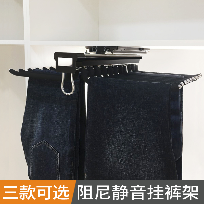 黑色衣柜裤架 推拉裤架 抽拉裤架 伸缩裤架 侧装裤架衣柜小裤架|ruв категории основы строительных материалов, бытовой техники, мебель и оборудование, кабинет трусы стойка - от Buy2taobao.com для оказания профессиональной услуги покупки агента Taobao