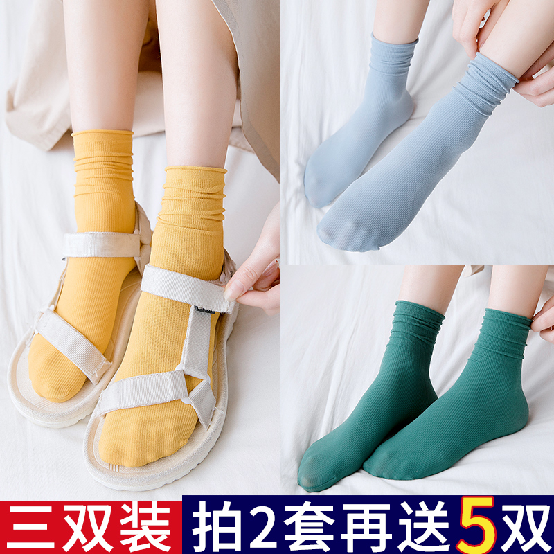堆堆袜女天鹅绒袜子女中筒袜夏季薄款透气女袜学生个性防臭丝袜女在类目 女士内衣/男士内衣/家居服, 短袜/打底袜/丝袜/美腿袜中 - 来自Buy2taobao.com提供专业的淘宝代购服务