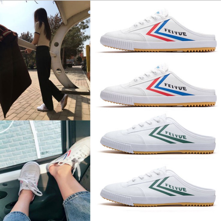 feiyue/飞跃帆布半拖鞋无后跟懒人夏季新品布鞋中性男女款小白鞋|msdalam kategori Kasut lelaki popular, kasut kanvas - dari Buy2taobao.com untuk memberikan perkhidmatan ejen Taobao profesional membeli