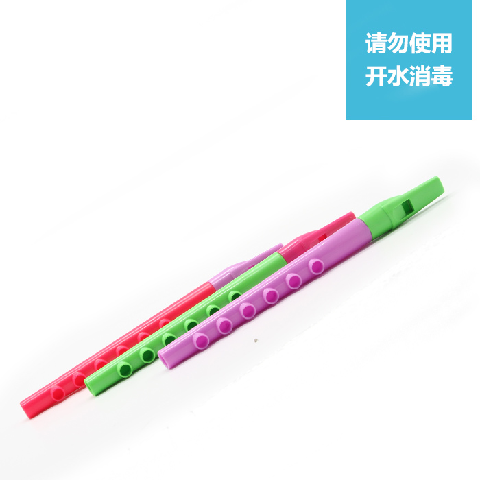 1号吹气笛 合民言语训练康复口肌工具talktools气笛子儿童在类目 玩具/童车/益智/积木/模型, 其它玩具中 - 来自Buy2taobao.com提供专业的淘宝代购服务