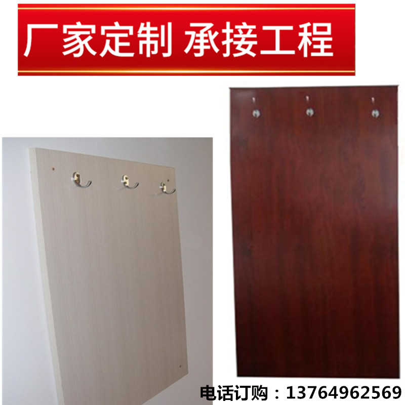 Hotel Flats Guest room Apartment furniture Customizable Modern minimalist Plate Mirror Clothes hangerin the Business/Office Furniture , Hotel Furniture , Hotels single room/Standard Room/Furniture category - from Buy2taobao.com to provide professional Taobao agent buy service