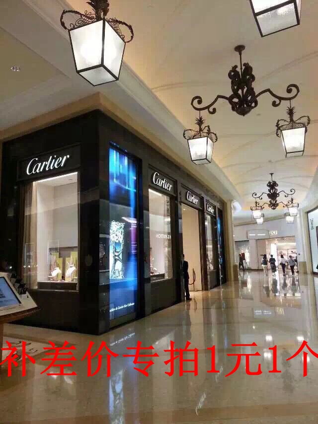 港澳代购华晋墨/1元1个在类目 零食/坚果/特产, 糖果零食/果冻/布丁, 糖果中 - 来自Buy2taobao.com提供专业的淘宝代购服务