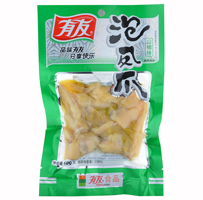 Pickle chicken legs 100g Sansho Soak chicken legs Wild salamanders Phoenix claw Chicken feet Okra Sichuan Province Chongqing specialtyin the Snacks/Nuts/Specialty , Beef jerky/Preserved pork/Lo Snacks , Chicken Snacks category - from Buy2taobao.com to provide professional Taobao agent buy service