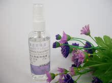 淑颜精油批发商城 纯露厂家100%纯度正品薰衣草纯露110ml