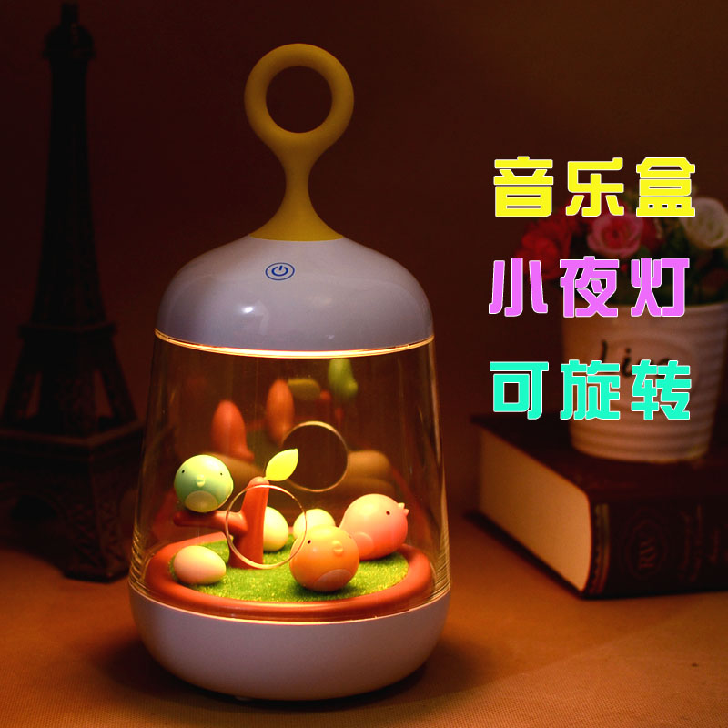音乐盒八音盒旋转创意七夕情人节生日礼物女生闺蜜儿童毕业送女友在类目 家居饰品, 装饰器皿, 音乐盒中 - 来自Buy2taobao.com提供专业的淘宝代购服务