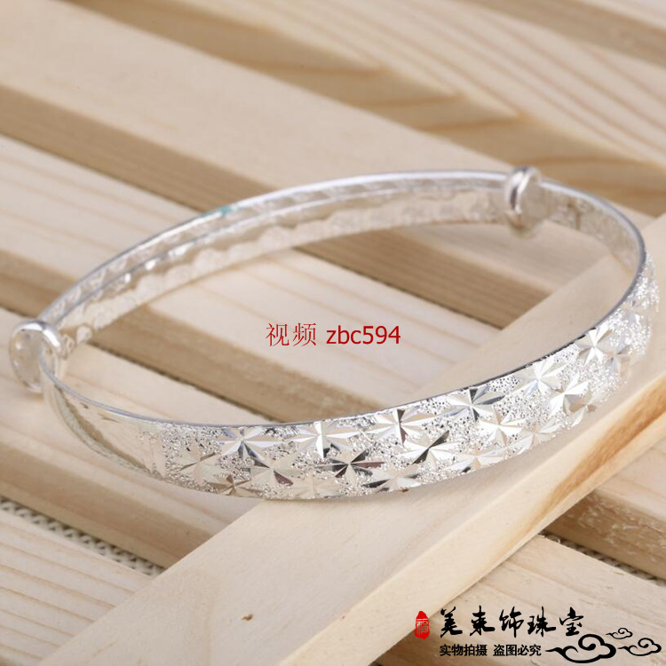 s999纯银手镯女款满天星足银狗年镯子闺蜜手环简约小清新手工饰品在类目 饰品/流行首饰/时尚饰品新, 手镯中 - 来自Buy2taobao.com提供专业的淘宝代购服务