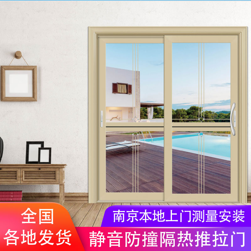 customized partition Hollow Toughened glass Sliding door balcony Soundproofing Sliding door Titanium Aluminum frame Mute Slide trackin the Whole house custom , Door , Sliding door category - from Buy2taobao.com to provide professional Taobao agent buy service