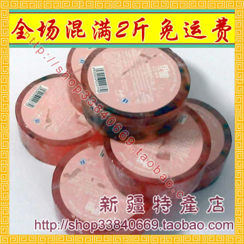天然花草潔膚 伊薰玫瑰香皂手工皂 伊熏透明皂 精油皂在類目 美容護膚/美體/精油, 精油芳療, 手工皁/精油皁中 - 來自Buy2taobao.com提供專業的淘寶代購服務