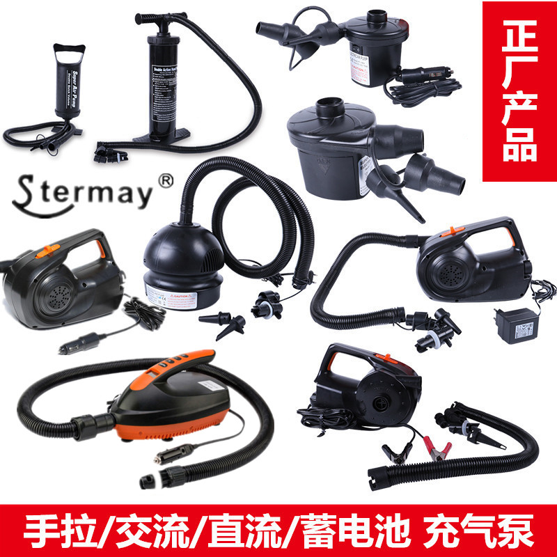 戶外橡皮艇家用充氣床沖氣船氣墊床電動泵充氣泵打氣筒加氣抽氣機在類目 玩具/童車/益智/積木/模型, 游泳池/戲水玩具, 充氣筒中 - 來自Buy2taobao.com提供專業的淘寶代購服務