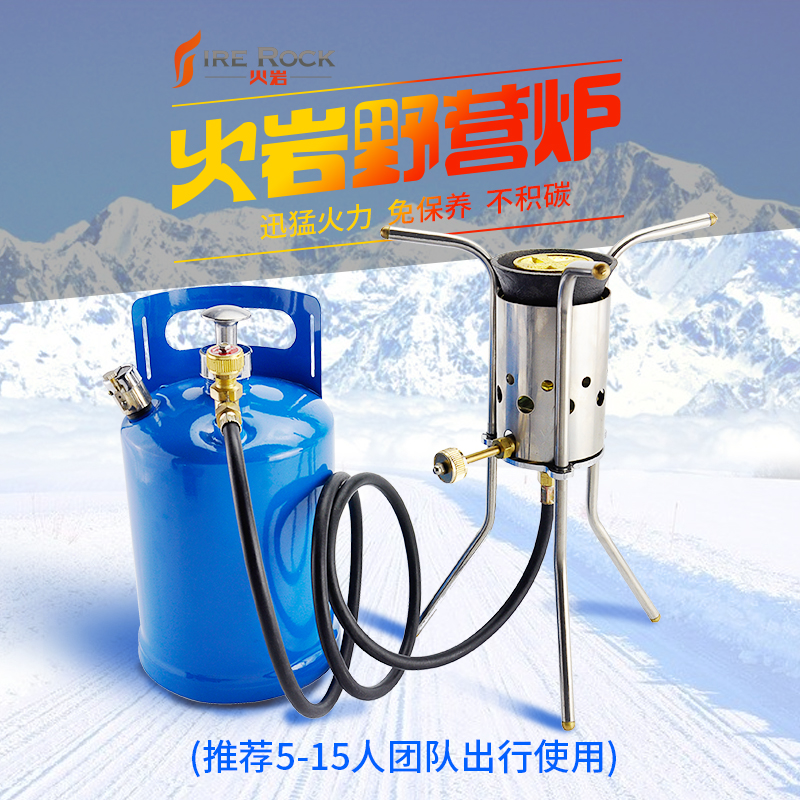 戶外野營柴油爐/煤油爐/行軍油爐/戶外爐具/自駕遊野餐爐/汽油爐在類目 戶外/登山/野營/旅行用品, 爐具/餐具/野餐燒烤用品, 野餐爐具中 - 來自Buy2taobao.com提供專業的淘寶代購服務
