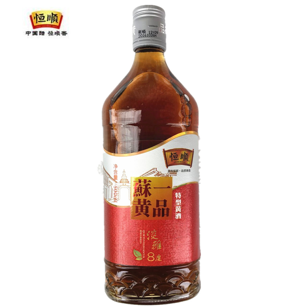 包郵鎮江特産 恒順黃酒壹品蘇黃淡雅8度500ml在類目 酒類, 黃酒中 - 來自Buy2taobao.com提供專業的淘寶代購服務