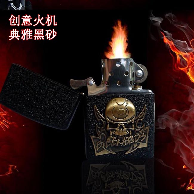 originality lighter man personality Black Sand Skull lighter Boyfriend Billiard hall Supplies Ball room Activities Giftin the Sports/Yoga/Fitness/Fans supplies , Billiards , Billiards Accessories category - from Buy2taobao.com to provide professional Taobao agent buy service