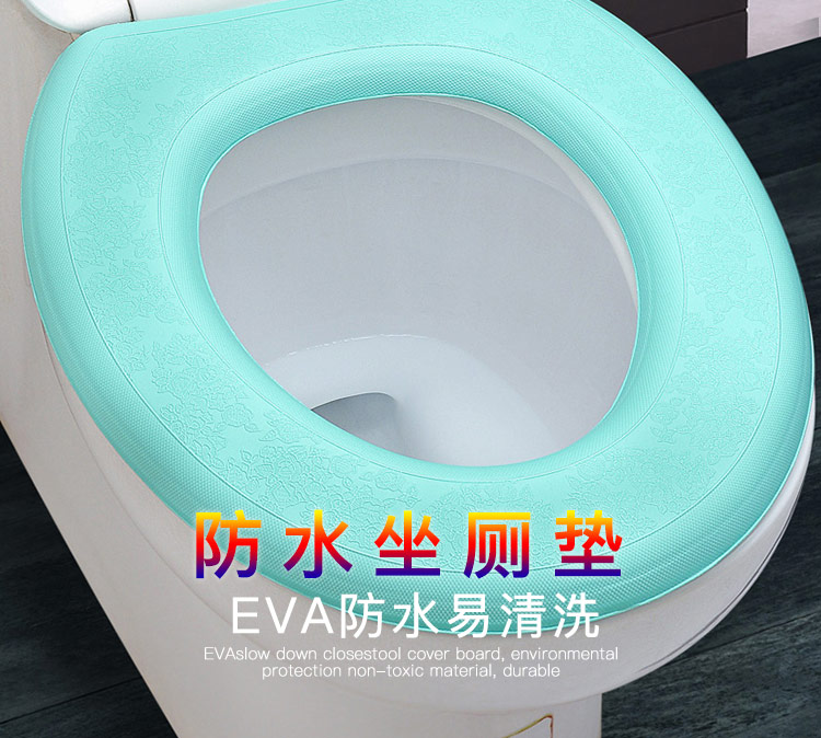 馬桶墊水洗韓國粘貼韓式馬桶坐墊抗菌夏季防水坐便套薄款通用夏天在類目 家庭/個人清潔工具, 衛浴用具/衛浴配件, 馬桶套/馬桶座圈中 - 來自Buy2taobao.com提供專業的淘寶代購服務