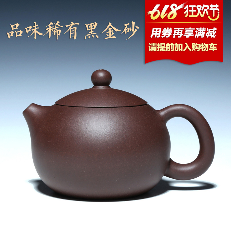 宜兴紫砂壶茶壶原矿黑金砂紫泥名家壶吴娟华纯全手工壶倒把西施壶|msdalam kategori pinggan mangkuk, set teh, teko - dari Buy2taobao.com untuk memberikan perkhidmatan ejen Taobao profesional membeli