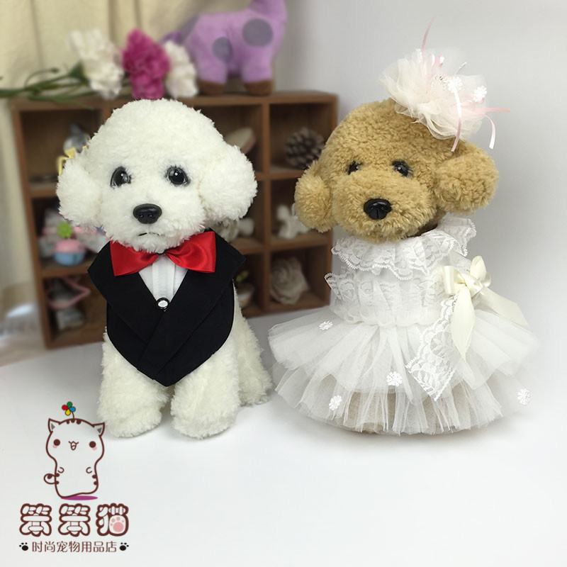 狗狗婚纱狗狗围兜宠物婚纱礼服公主裙蓬蓬裙泰迪狗口水巾狗狗围脖在类目 宠物/宠物食品及用品, 宠物服饰及配件, 宠物服装/雨衣中 - 来自Buy2taobao.com提供专业的淘宝代购服务
