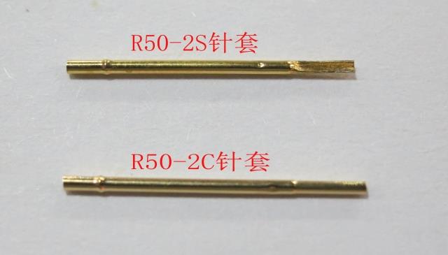 R50-2S/2C P50-2S/2C(0#)探针套、测试针套、0.9顶针套、针座在类目 3C数码配件, 电子元器件市场, 实验器材/测试器材/开发工具, 测试针/探针中 - 来自Buy2taobao.com提供专业的淘宝代购服务