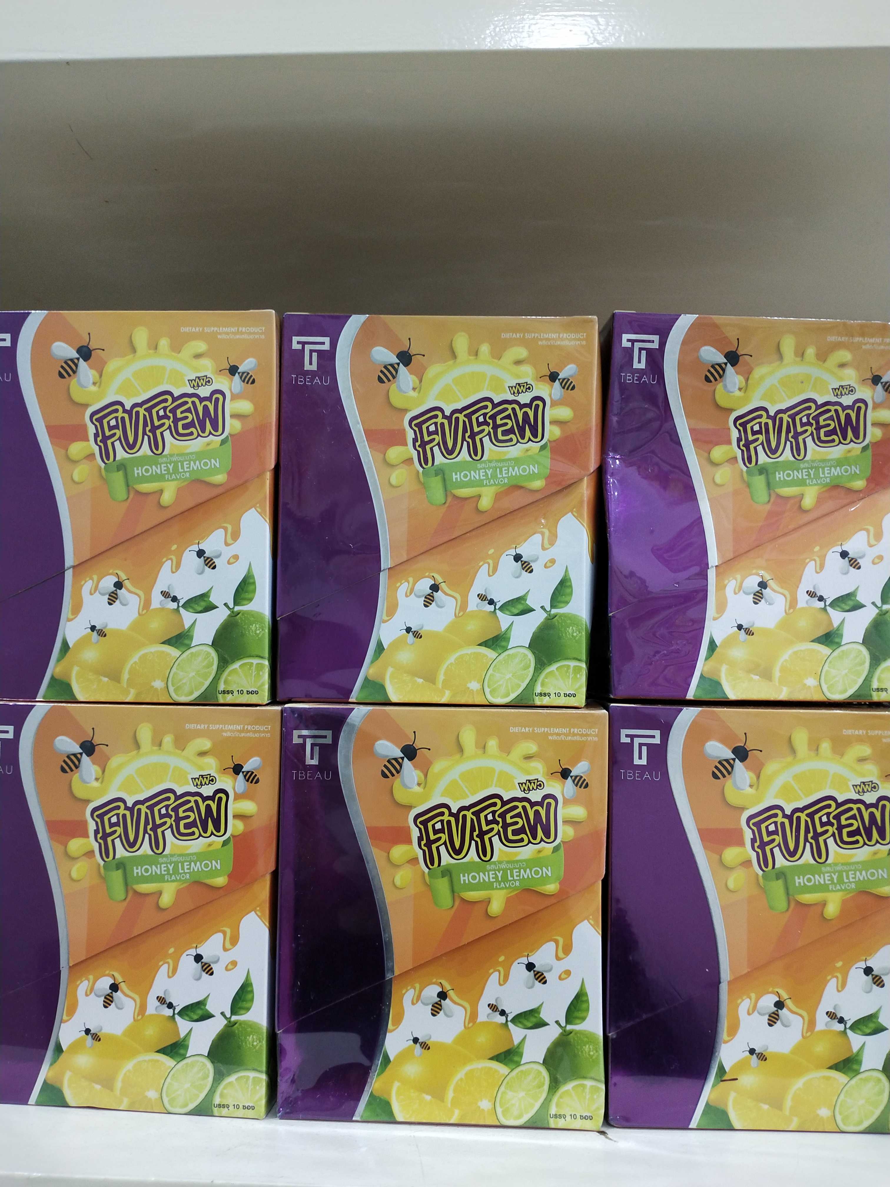 一个月400!泰国蜂蜜茶泰至美泰国正品Fufew蜂蜜柠檬茶 量大从优|ruв категории Средства для ухода за собой, эмульсия/крем - от Buy2taobao.com для оказания профессиональной услуги покупки агента Taobao