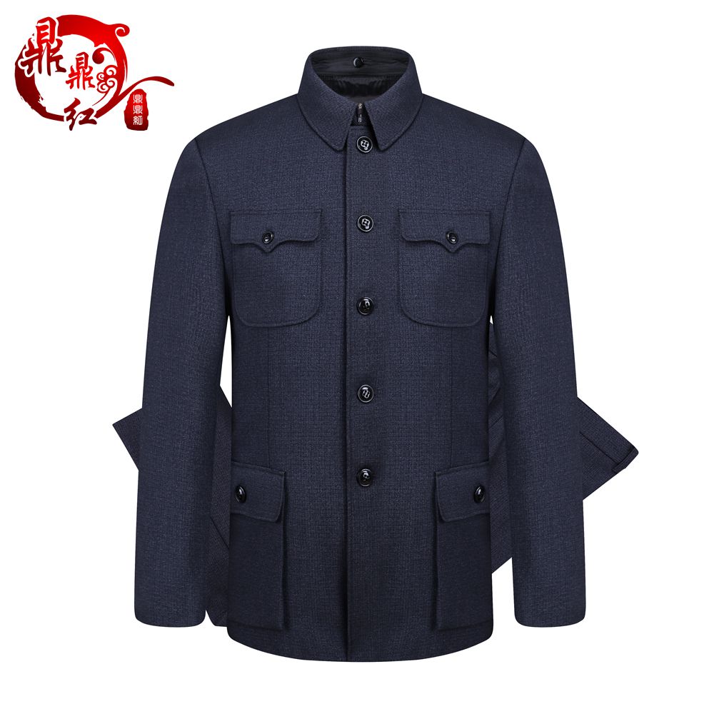 Autumn and winter Chinese tunic suit suit Middle and old age Zhongshan Fu Aged grandpa National Costume coat Plush thickeningin the Men's clothing, National costume category - from Buy2taobao.com to provide professional Taobao agent buy service