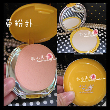 mermaid Wet and dry powder 10g Make up Moisture Trimming Brighten Oil control Homegrown products Cosmetics Skin care productsin the Makeup/Perfume/Beauty tools , Powder category - from Buy2taobao.com to provide professional Taobao agent buy service