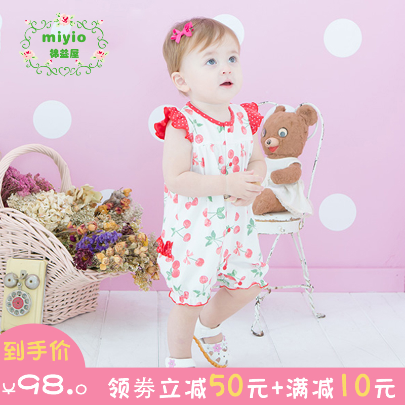 miyio棉益屋女宝宝夏季短袖爬爬服哈衣可爱小樱桃连体衣外出服|msdalam kategori Kanak-kanak/Bayi/Keluarga dipasang, Jumpsuit/mendaki pakaian/Romper - dari Buy2taobao.com untuk memberikan perkhidmatan ejen Taobao profesional membeli