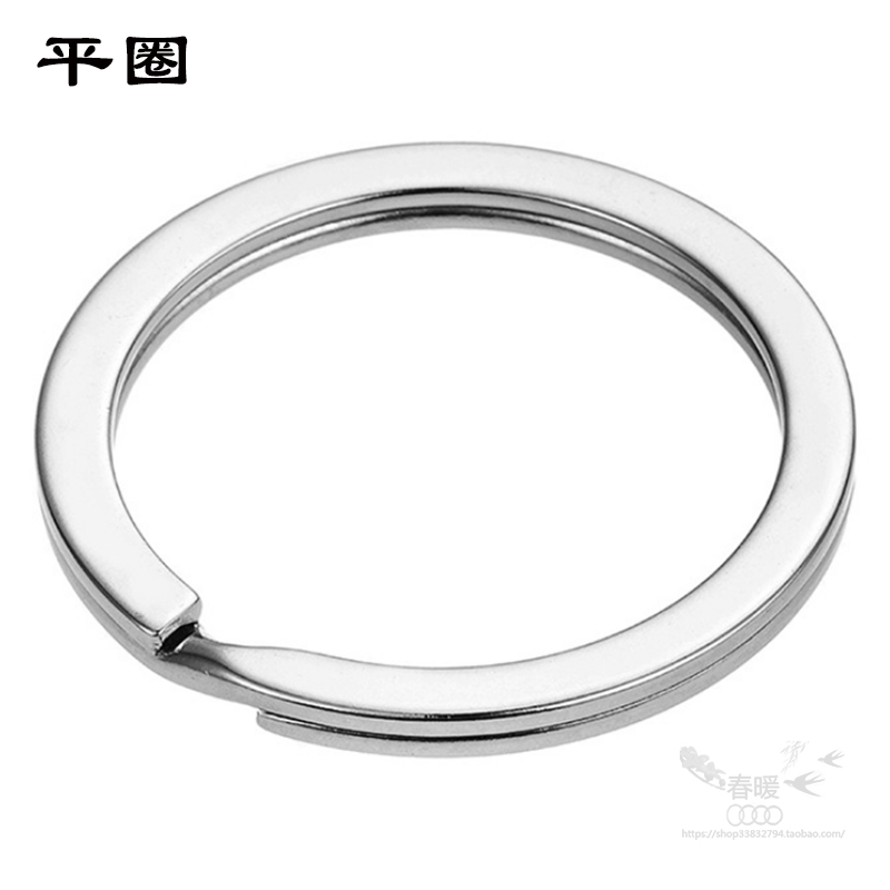 平圈-30mm 鎖鑰匙扣挂件鑰匙扣創意禮品鑰匙套鑰匙圈在類目 節慶用品/禮品, 創意禮品, 鑰匙扣中 - 來自Buy2taobao.com提供專業的淘寶代購服務
