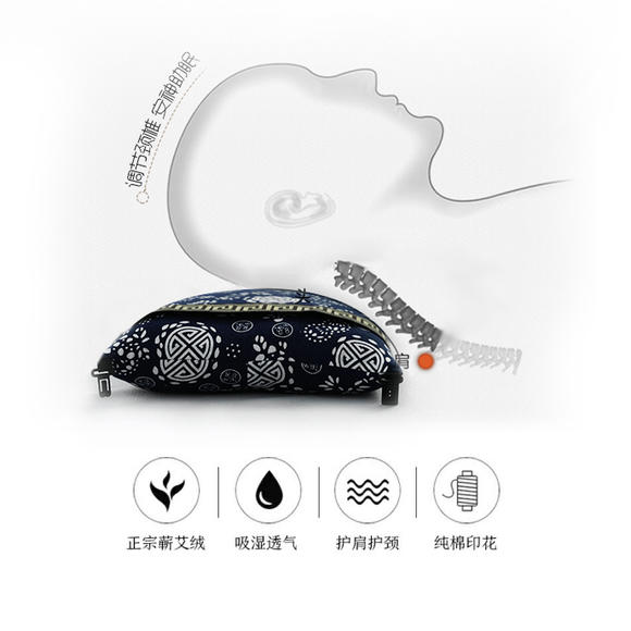 【艾上好睡眠】手工制作艾绒养生枕头黄金艾绒宫廷枕艾灸枕头颈椎|ruв категории постельные принадлежности, подушка/подушка/здравоохранения подушка/шейного позвонка подушка - от Buy2taobao.com для оказания профессиональной услуги покупки агента Taobao