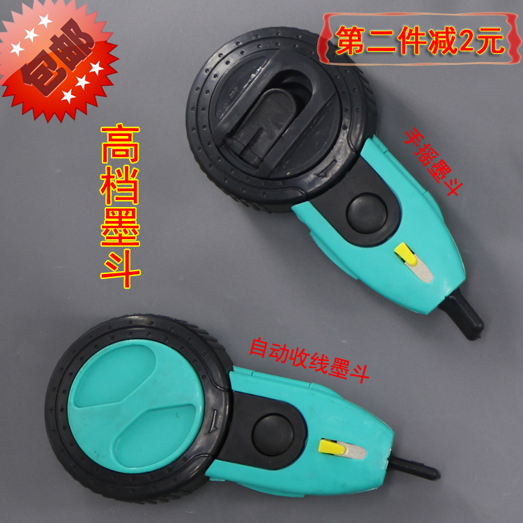 High-grade ink Hand fountain automatic Closing line Fountain Woodworking scribe Bricklayer construction sitein the Hardware/Tool , Hand Tools , Scribing tools , Fountain category - from Buy2taobao.com to provide professional Taobao agent buy service