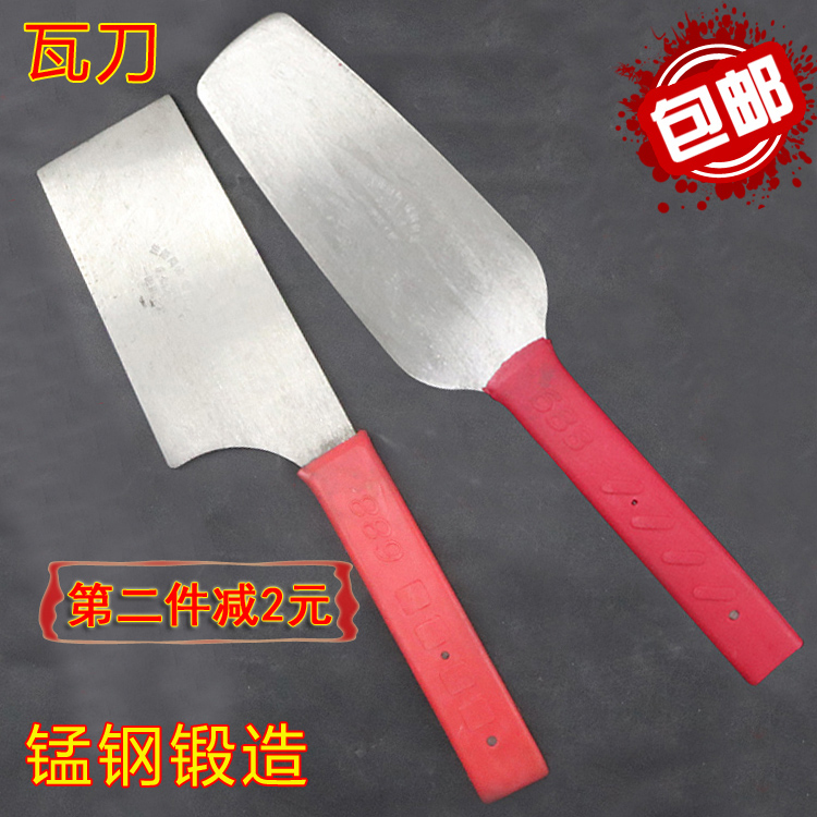 包郵泥工專用磚刀 砌牆泥刀 瓦刀 磚刀 建築工 泥工 瓦工工具在類目 五金/工具, 手動工具, 刀, 砌刀中 - 來自Buy2taobao.com提供專業的淘寶代購服務