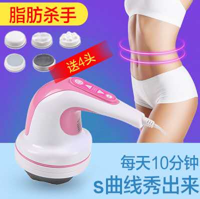 正品LK-8095朗康甩脂机推脂按摩机震动按摩机 LK-8096碎脂按摩器|ruв категории личный уход/Здравоохранение/массажное оборудование, похудения, жир/битого жир/жирорастворимые машина - от Buy2taobao.com для оказания профессиональной услуги покупки агента Taobao
