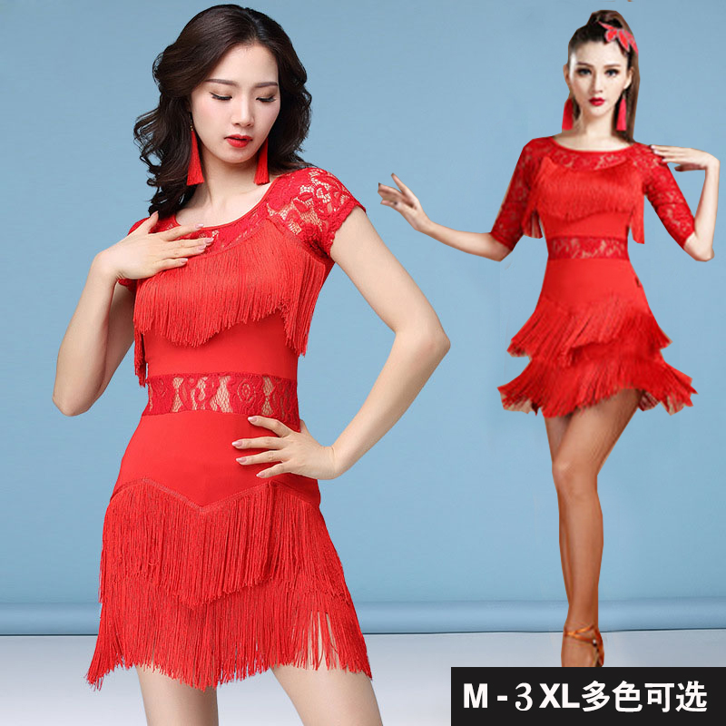 新款拉丁舞服女成人练功服套装表演出服装流苏舞蹈连衣裙国标舞夏|msdalam kategori sukan/Yoga/kecergasan/bekalan peminat, Dance/Aerobik/Gymnastics, tarian Latin, pakaian tarian Latin - dari Buy2taobao.com untuk memberikan perkhidmatan ejen Taobao profesional membeli