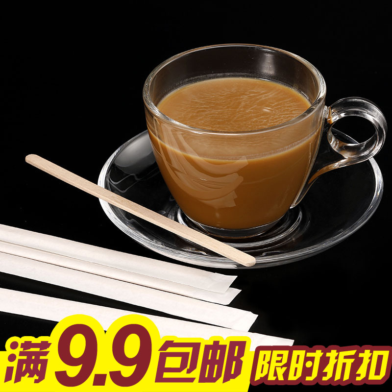 包邮咖啡搅拌调棒一次性创意单只纸包装奶茶粉木质搅拌棒14/19cm|ruв категории кухня/посуда, кухонный Гаджет/кухня хранения, движение стержня - от Buy2taobao.com для оказания профессиональной услуги покупки агента Taobao