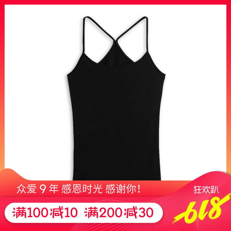 众爱吊带背心 女夏 莫代尔棉 Y型交叉 小吊带 百搭打底衫 防走光在类目 女士内衣/男士内衣/家居服, 吊带/背心/T恤中 - 来自Buy2taobao.com提供专业的淘宝代购服务