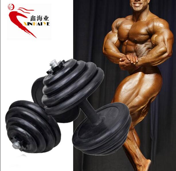 30公斤包胶哑铃男士家用健身器材练臂肌一对10kg15kg20kg 可拆卸|msdalam kategori sukan/Yoga/kecergasan/bekalan peminat, Stepper/peralatan kecergasan kecil dan sederhana, Dumbbell - dari Buy2taobao.com untuk memberikan perkhidmatan ejen Taobao profesional membeli