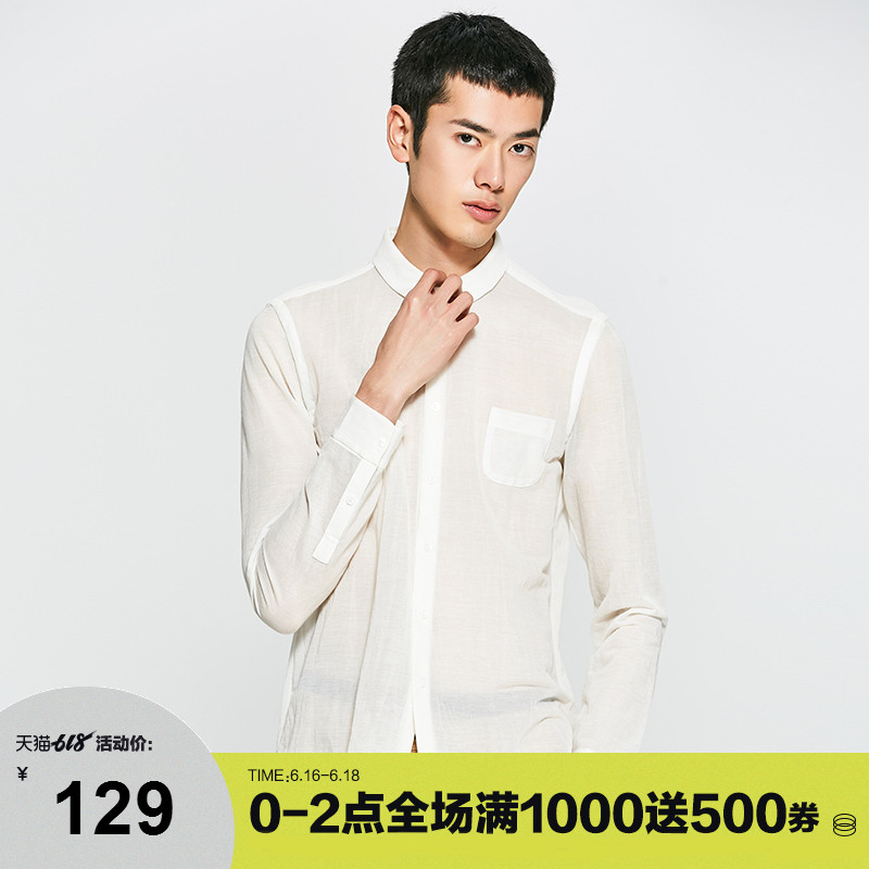 速写男装新品春夏棉质翻领修身休闲男士衬衣长袖衬衫9GB10007|msdalam kategori Pakaian Lelaki, shirt - dari Buy2taobao.com untuk memberikan perkhidmatan ejen Taobao profesional membeli