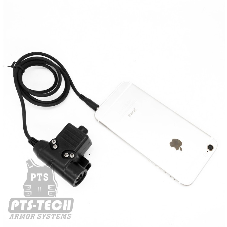手机通用 U94 PTT 战术耳机专用PTT在类目 影音电器, 手机耳机中 - 来自Buy2taobao.com提供专业的淘宝代购服务